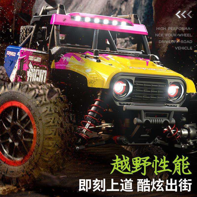 JJRC新款LED灯光全比例减震越野车 四驱无刷RC遥控车仿真模型玩具