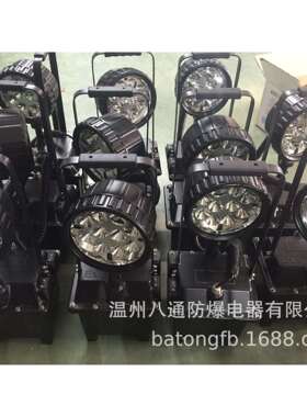 FW6100GF防爆移动探照灯 BF660B卤素防爆工作灯, 防爆泛光工作灯