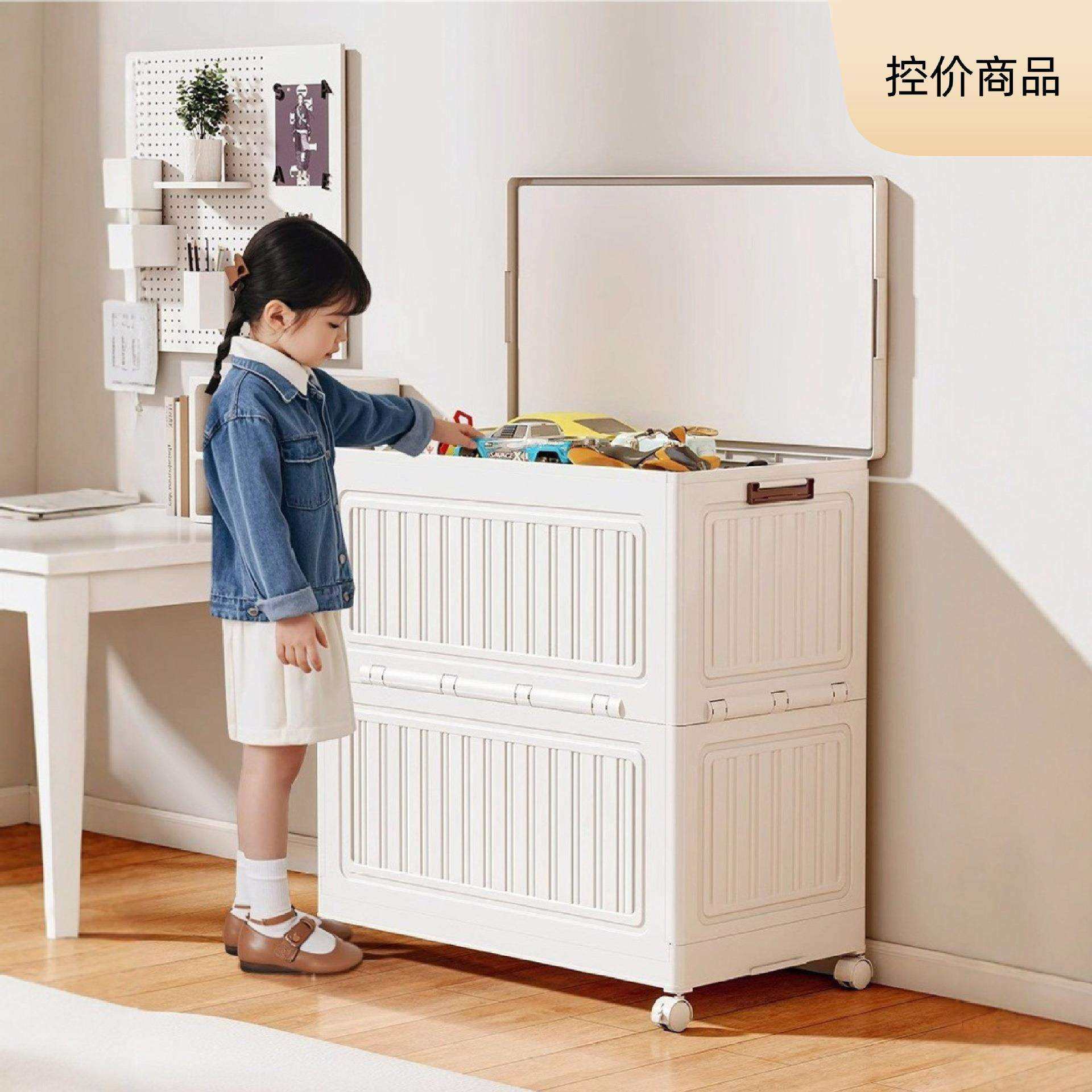 衣服收纳柜大容量卧室衣服被子收纳箱玩具整理箱可折叠翻盖储物柜