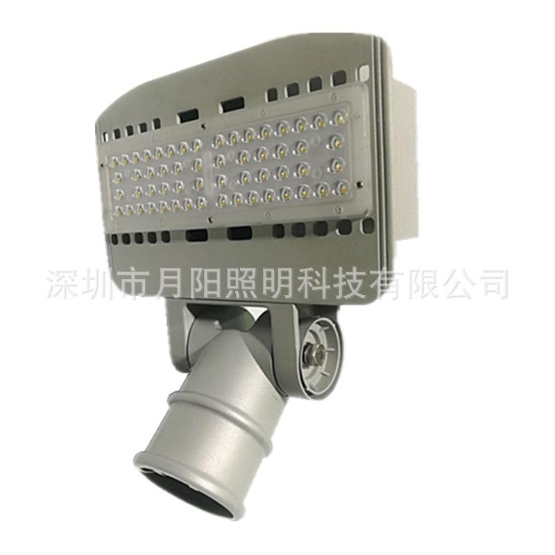 LED路灯外壳 50W新款模组路灯外壳 太阳能路灯厂家直销