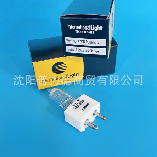 原装迈瑞生化仪灯泡ILT L9389 12V50W GY9.5 BS220BS280BS420