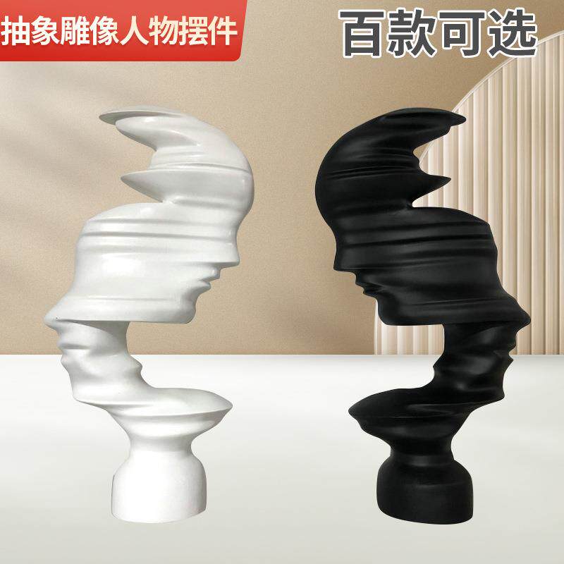 简约雕像人物摆件 个性创意玄关走廊客厅大堂树脂抽象人物艺术品