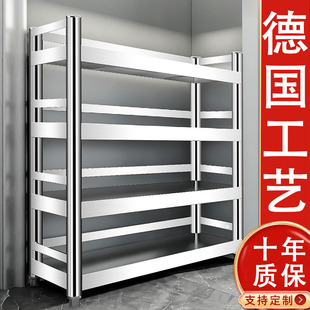 德国不锈钢厨房置物架多功能落地式 层架多层储物家用货架收纳货架