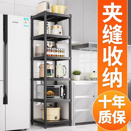德国加厚家用微波炉厨房碳钢置物架落地多层放锅具收纳架子碗盘架