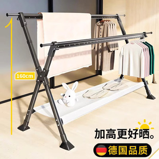 德国升降落地晾衣架室内家用阳台折叠伸缩晒衣架移动晒被子神器