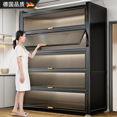 德国进口厨房置物架落地多层收纳