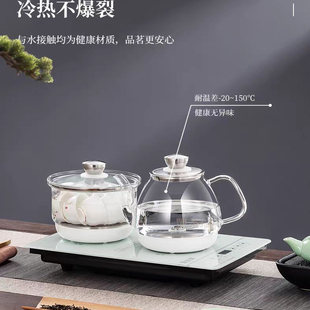 全自动底部上水电热专用37x23茶台嵌入一体煮茶抽水烧水壶茶炉盘