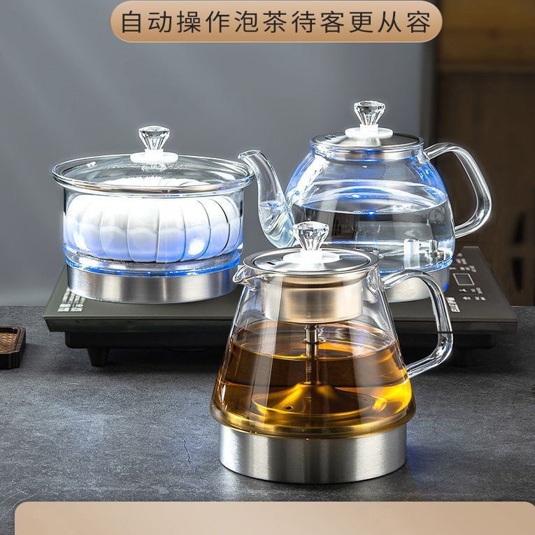 全自动上水茶具家用智能套装电磁炉茶盘烧水壶底部上水一体泡茶台