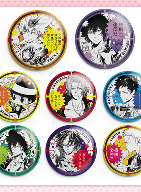 家庭教师REBORN仿jumpshop塑料片同人吧唧云雀恭弥阿纲狱寺隼人