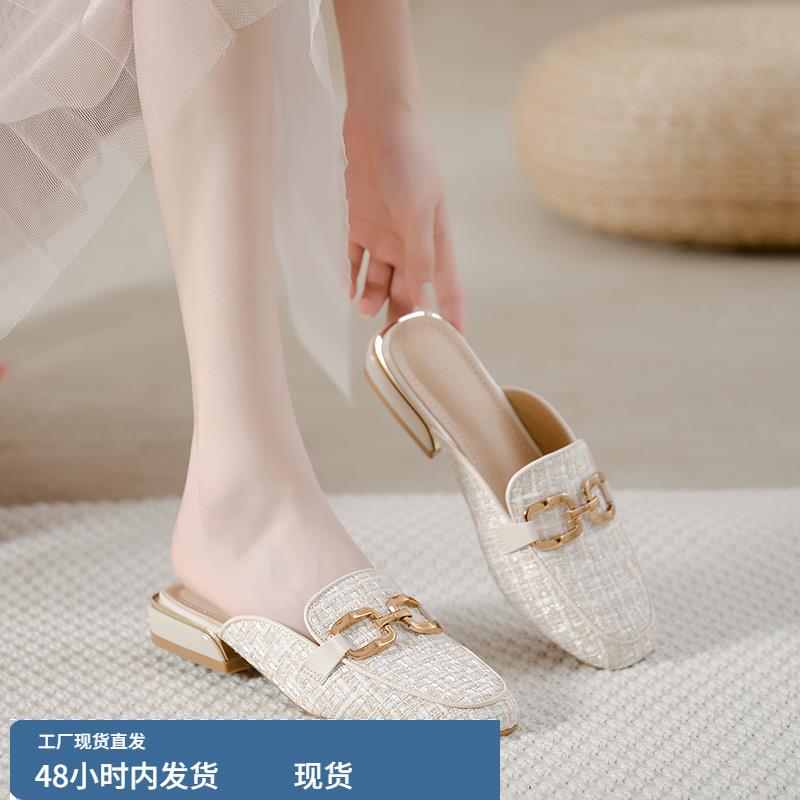 包头半拖鞋女夏外穿2022年网红款无后跟懒人鞋小香风中跟半托单鞋