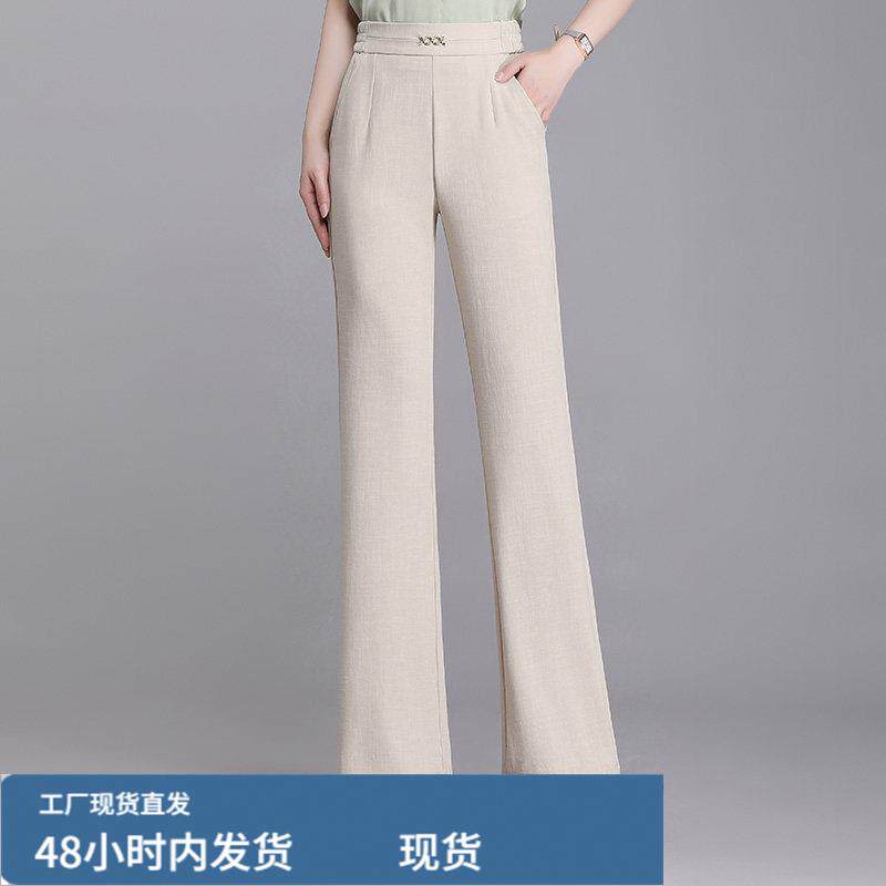 高腰妈妈裤子春款宽松显瘦直筒裤洋气新款中年休闲大码中老年女裤