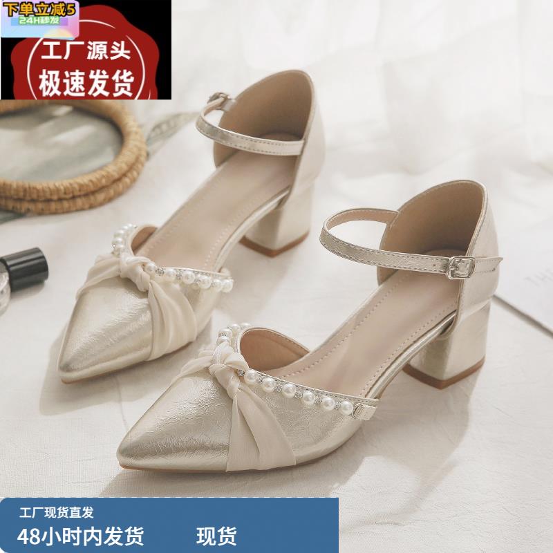 羊皮版~真皮玛丽珍鞋粗跟高跟仙女风配裙子包头凉鞋尖头单鞋女夏