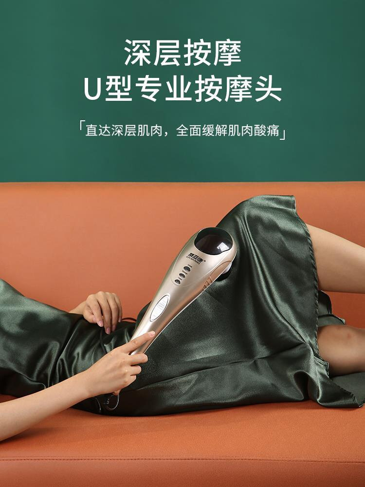 蒂亚康海豚按摩器棒仪电动手持式背部腰部按摩捶多功能颈椎捶背器