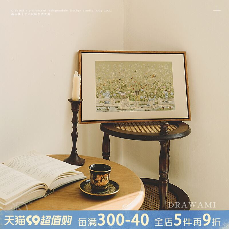 画玩美茶园法式餐厅装饰画植物花卉中古客厅挂画美式卧室墙面壁画图片