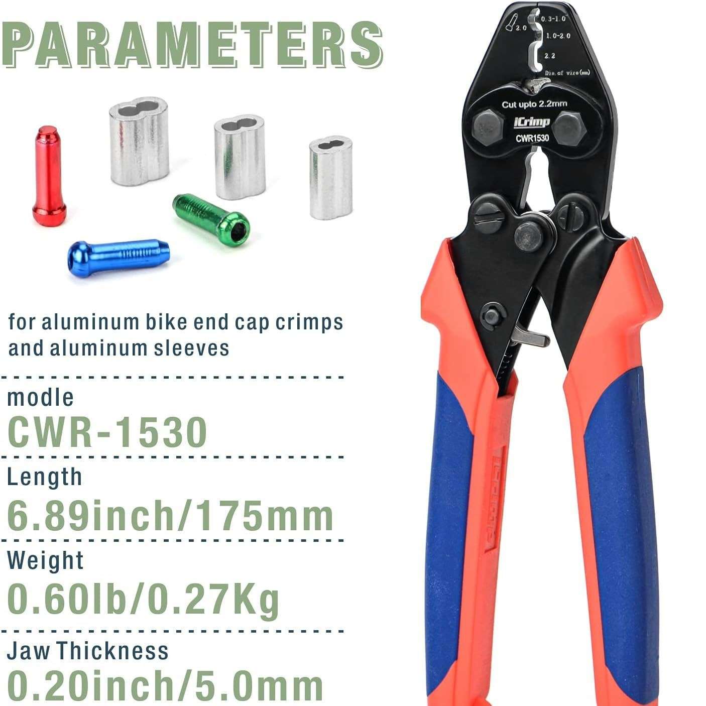 剪线钳CWR1530 自行车修车工具线尾帽线芯帽刹车线变速线帽压线钳