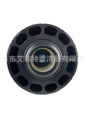 88290014-485空滤空气滤芯空压机保养配件空气过滤器ECC065001