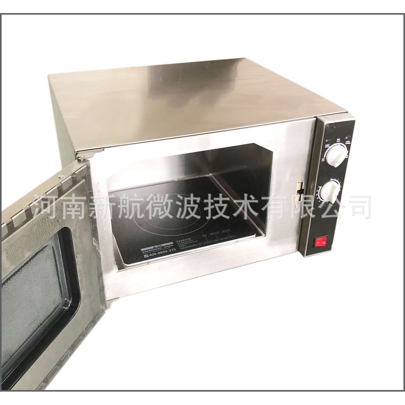 2KW大功率商用微波炉机械式控制板平盘异型内腔袋装爆米花微波炉