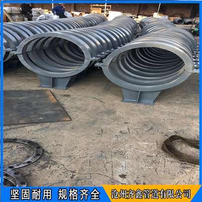 隔热滑动管托BRH 隔热导向管托BRJX 蛭石隔热管托 镁钢管托可订制