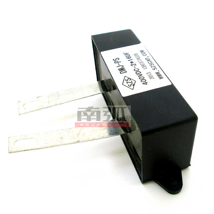 逆变焊机黑盒电容2*16UF400V瑞款IGBT焊机电容器2X16UF高频电容