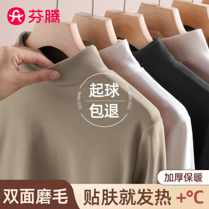 今日好价 1031