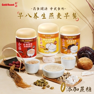 金味滋养燕麦片450g*2罐