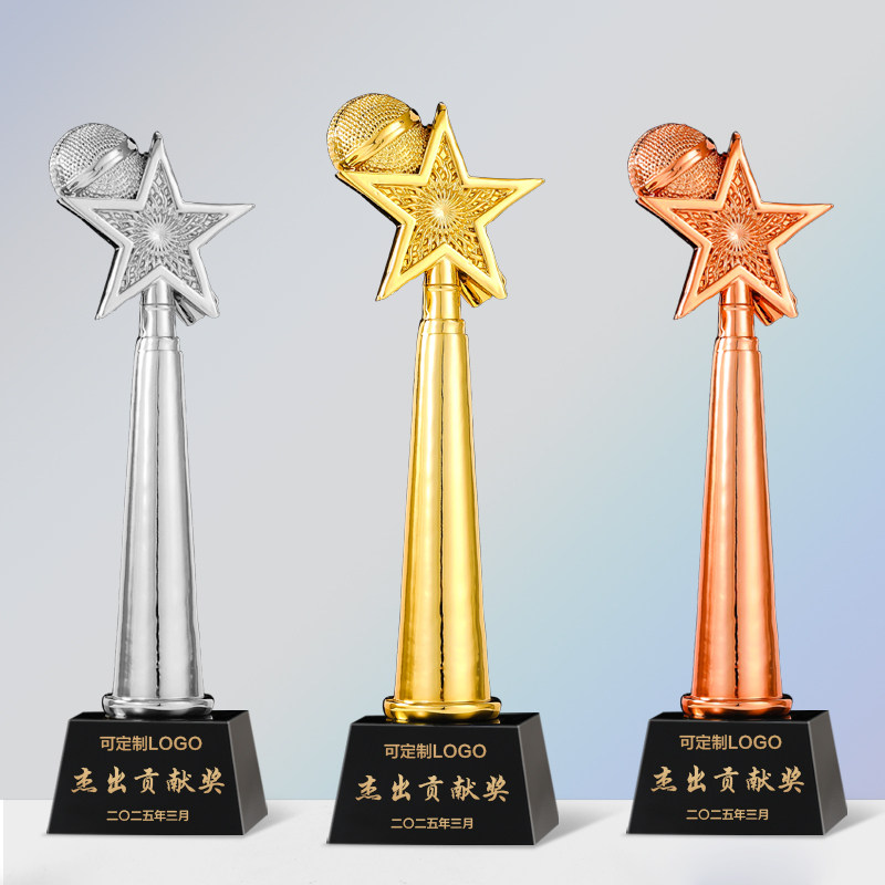 麦克风树脂奖杯定制金话筒唱歌朗诵音符十佳歌手钢琴演讲比赛颁奖
