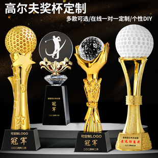 高尔夫一杆进洞水晶奖杯总杆净杆冠军最远距离老鹰奖高档颁奖纪念