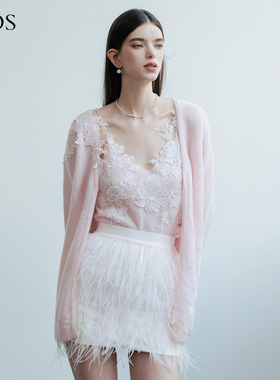 【徐如蓝同款】LJOS嫩粉色清冷蕾丝贴花开衫吊带针织衫羊毛背心
