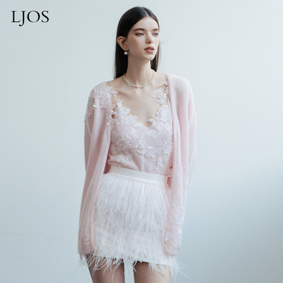 【徐如蓝同款】LJOS嫩粉色清冷蕾丝贴花开衫吊带针织衫羊毛背心