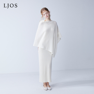 LJOS｜淡白玉银丝线亮片羊毛披肩连衣裙2025早秋两件套白色套装