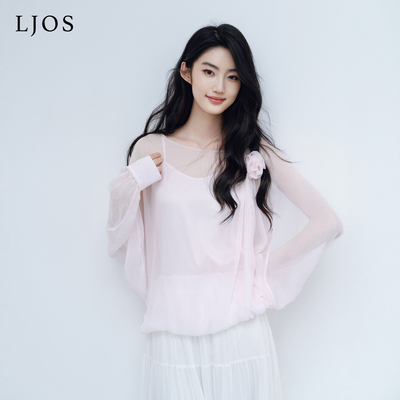 LJOS | 海棠粉花朵人丝衬衫罩衫两件套2026早春新品粉色上衣