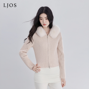 LJOS | 肉桂乌龙羊毛大狐狸毛领针织外套2025冬杏色温柔短外套