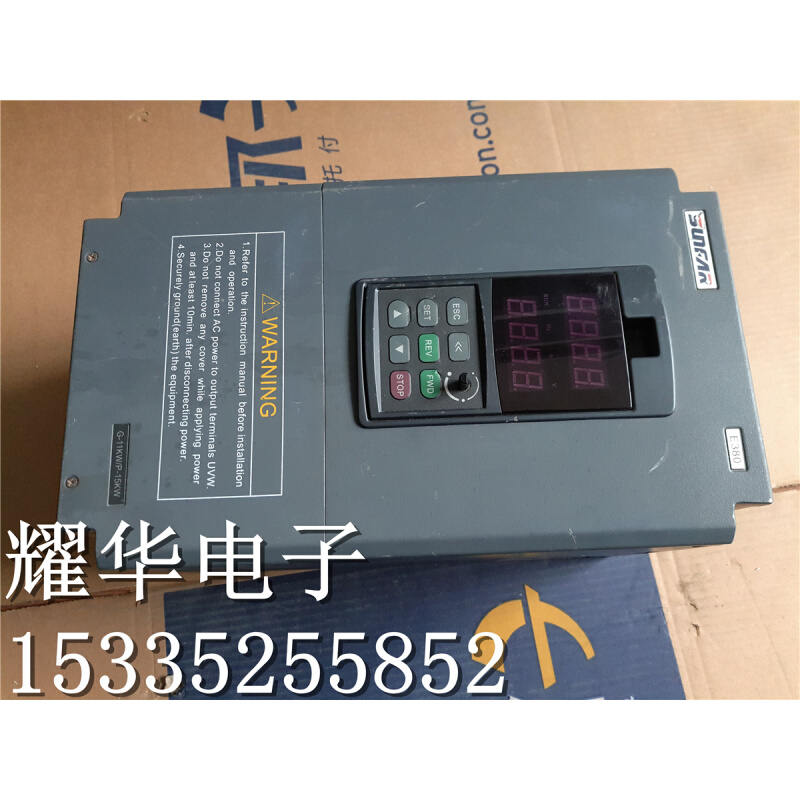 拆机变频器 E380-4T0110G/0150P 11/15KW 380V无维修包好