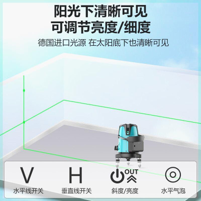 红外线水平仪十大品牌排名高精度强光细线绿光激光自动调平2023