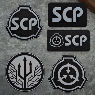 反光SCP基金会魔术贴章 机动特遣队臂章战术徽章布贴背包贴士气章