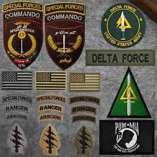 美国闪电臂章 空降游骑兵士气章 军迷背包布贴刺绣魔术贴战术徽章