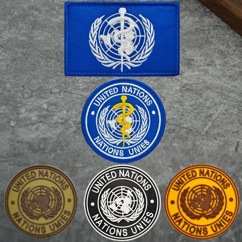 who联合国世界卫生组织徽章医疗救援魔术贴章生命之星臂章diy布贴