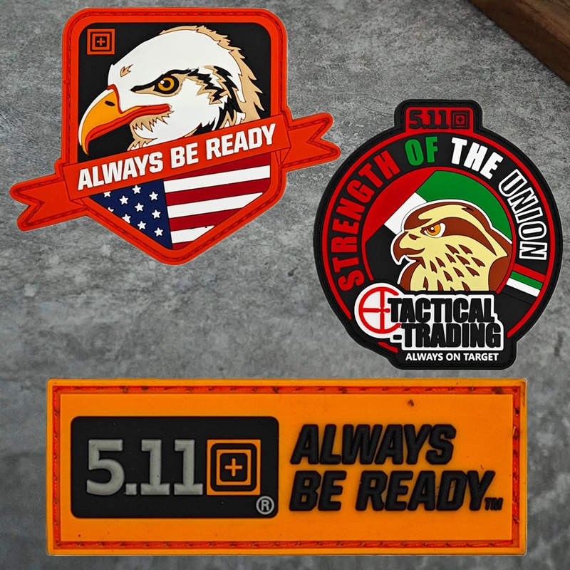 511时刻准备着魔术贴章战术背心士气章户外防水背包贴PVC军迷臂章