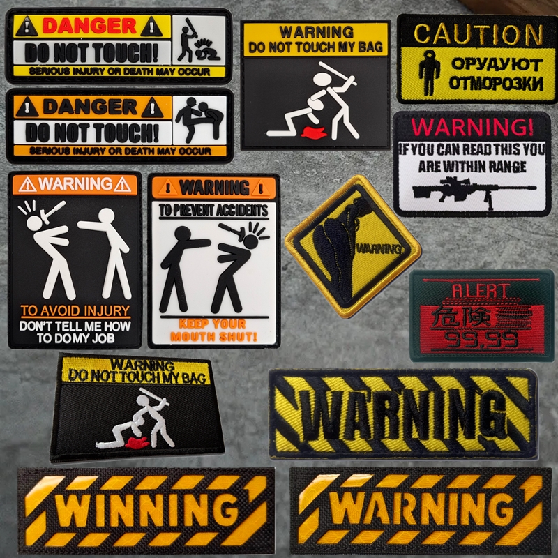 WARNING士气章 长条警示臂章户外包贴章 PVC警告魔术贴章军迷徽章