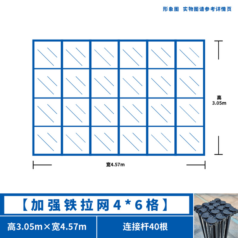 拉网展架广告展示架签到折叠舞台背景墙支架喷绘海报布年会签名墙 商业/办公家具 X展架/易拉宝 原图主图