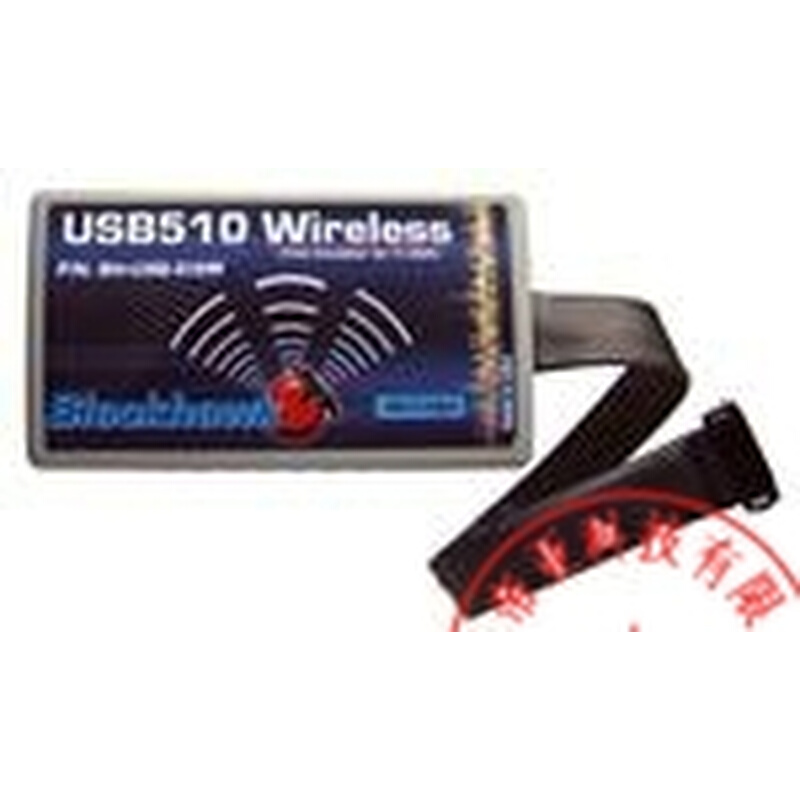 BH-USB-510W仿真烧录写器USB510 WiFi JTAG EMULATOR XDS510