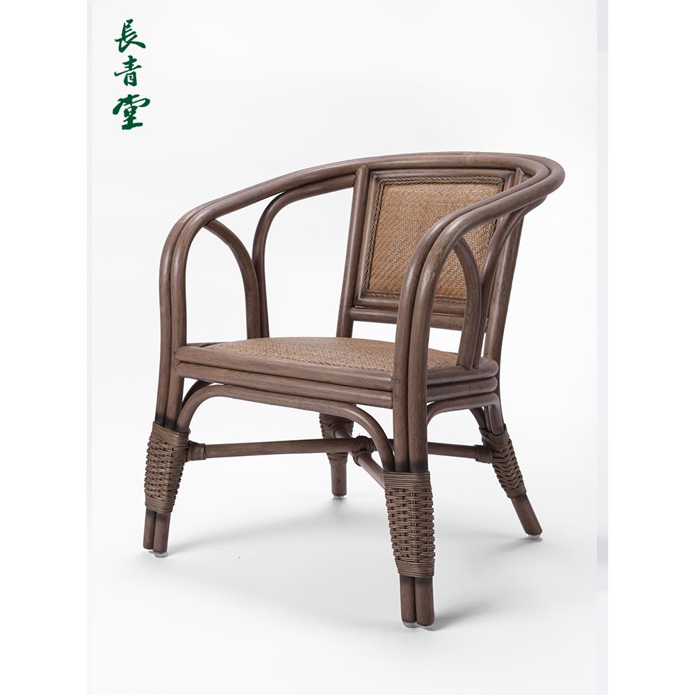 长青堂藤椅子天然真藤单人圈椅藤编家用舒服久坐靠背椅阳台小桌椅