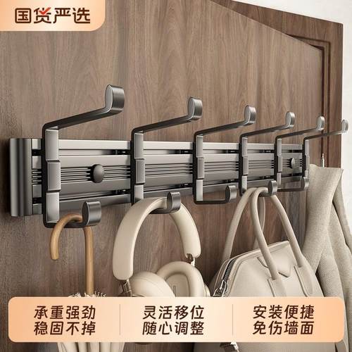 门后挂钩挂衣架免打孔强力黏胶无痕壁挂黏钩排钩挂衣钩玄关承重