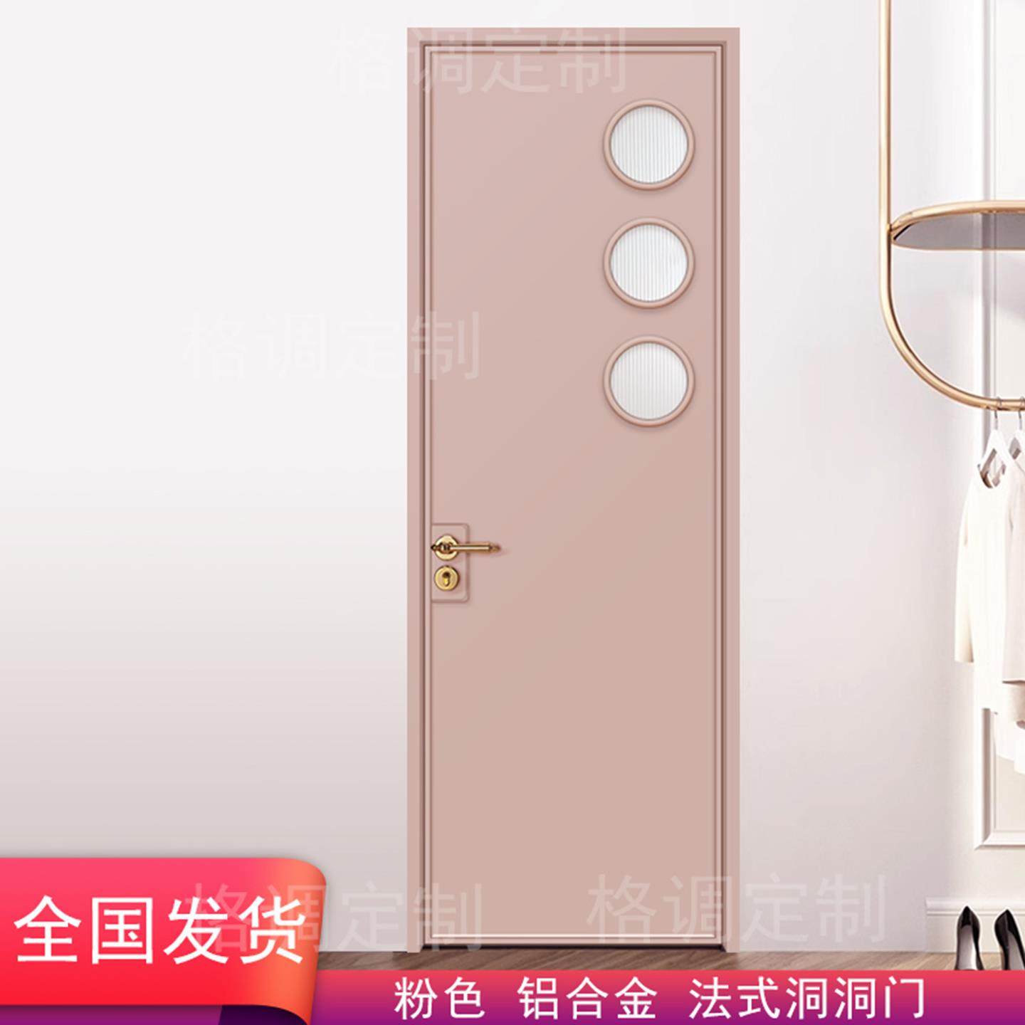 洞洞洗手间门推拉门玻璃门铝合金吊轨极窄移门室内隔断阳台折叠门