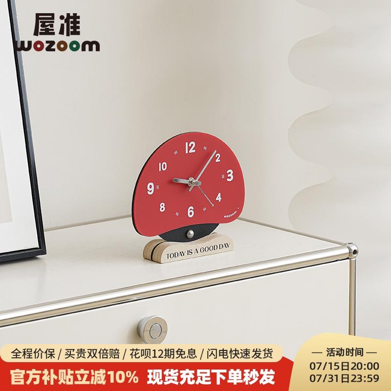 WOZOOM屋准玄关时钟摆件家居客厅电视柜创意钟表桌面摆台式装饰品