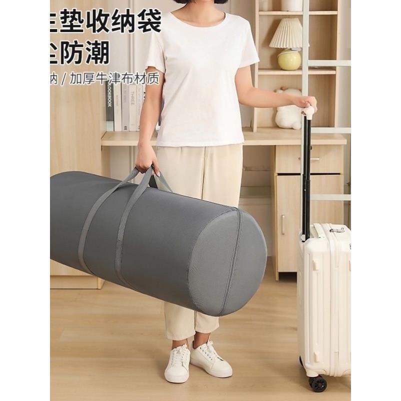带把手的床垫收纳袋，床上用品学生宿舍包装袋垫90cm 1m海绵垫尘