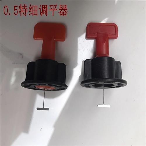 0.5特细钢针调平器大理石调平器加长瓷砖找平器加大调平器留缝