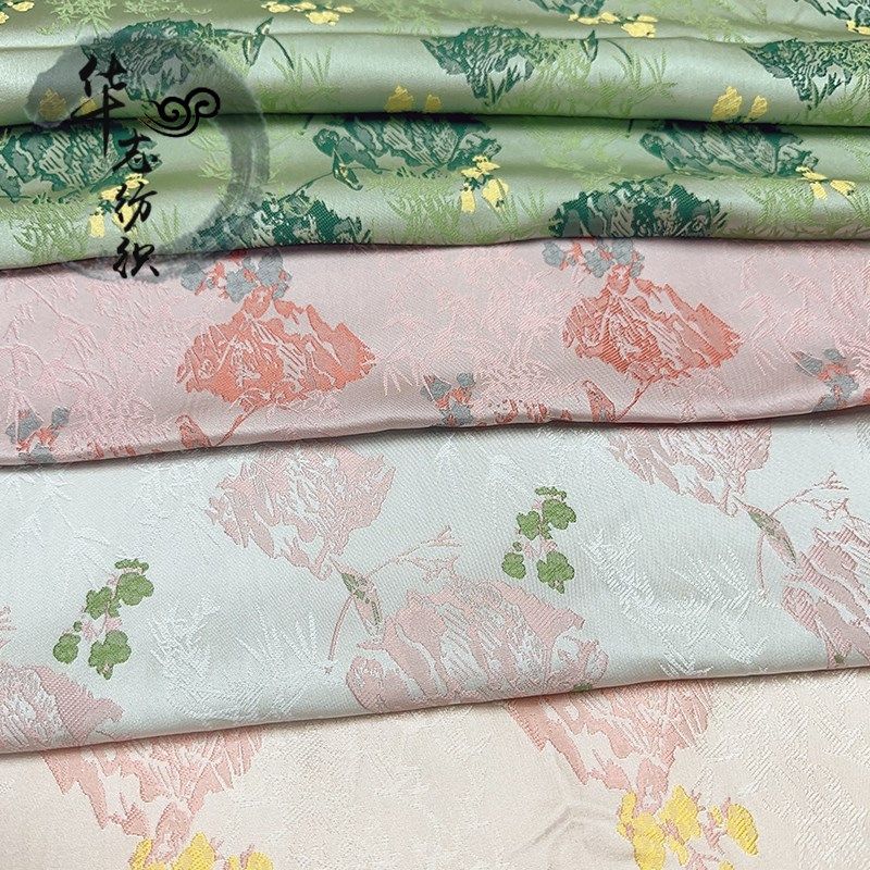 春和景明织锦缎竹叶提花面料 中式外套马甲仿 宋锦旗袍裙子布料,纺织面料/辅料/配套,汉服面料,淘宝优惠券,粉丝福利购,淘宝优惠卷
