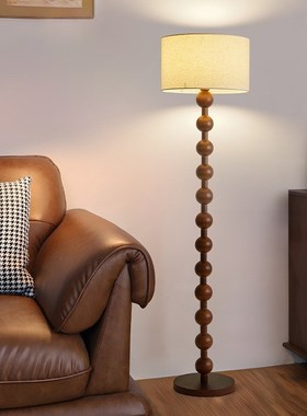 中式台灯落地h灯胡桃木纹色侘寂风客厅美式复古卧室高级感氛围灯