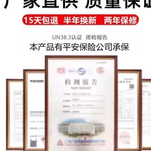 48v锂电池18a20ah折叠自行车24v锂电池挂包款36v改装通用锂电电瓶